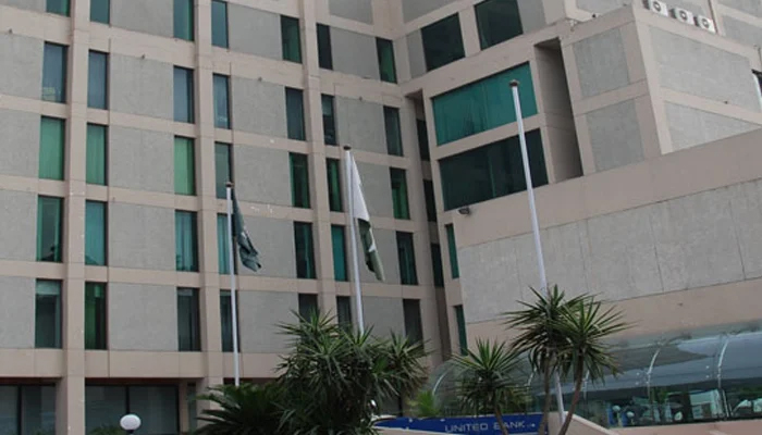 The Lahore Chamber of Commerce and Industry (LCCI) building in Lahore. — LCCI website