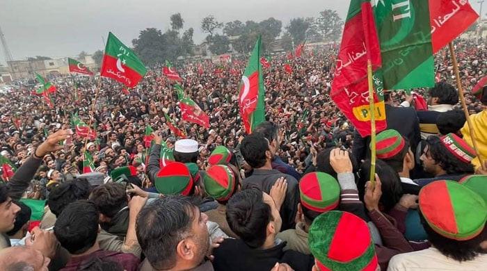 PTI holds virtual fundraising telethon - Vimarsana News