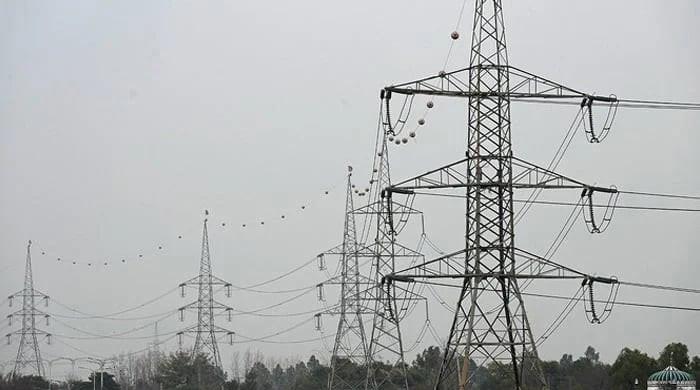 January 2023 power breakdown: Probe finds country's power transmission system running without SOPs - Vimarsana News