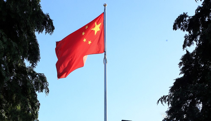 A Chinese flag can be seen in this image on June 6, 2023. — X/@AFP