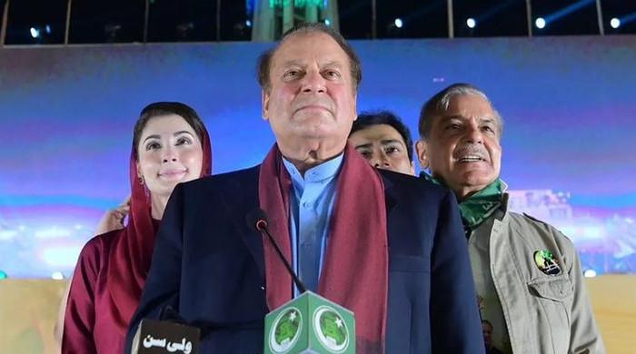 NAB closes Sharif Trust probe against Nawaz, others - Vimarsana News