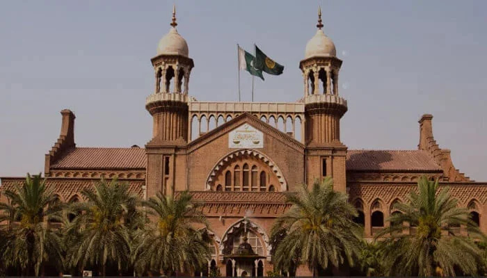 An undated image of the Lahore High Court. — LHC Website