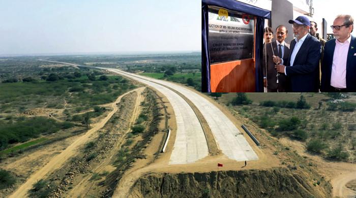 Baqar lays foundation stone of M9-N5 link road interchange - Vimarsana News