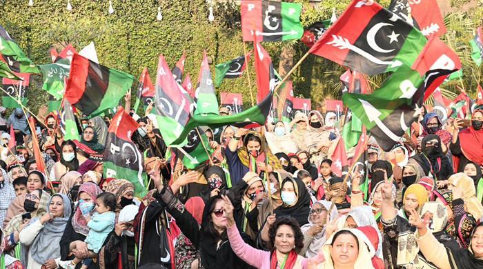 PPP protests lawlessness in Bajaur - Vimarsana News