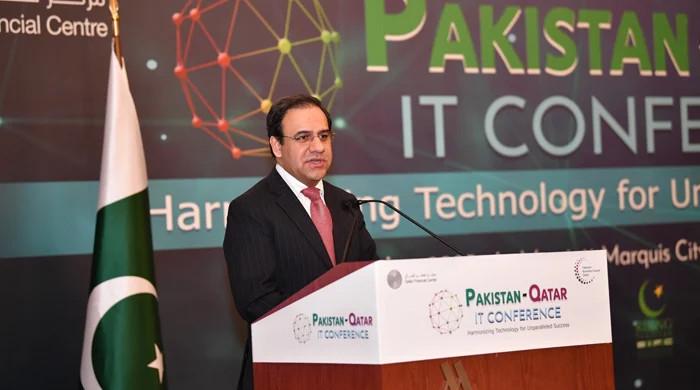 Pakistan start-up fund launched - Vimarsana News