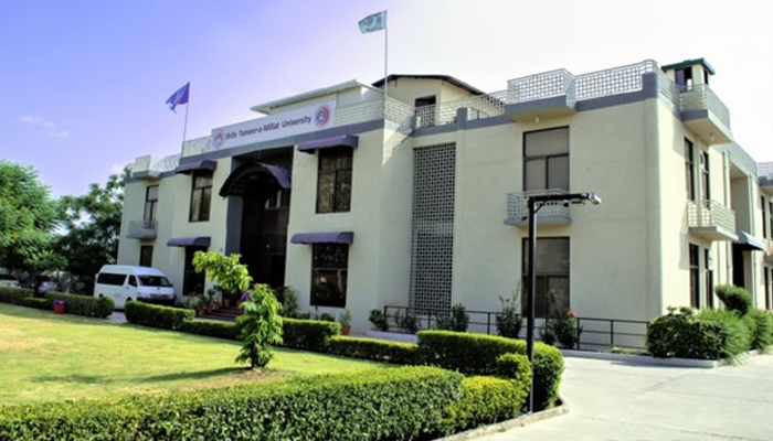 Shifa Tameer-e-Millat University building can be seen in Islamabad in this undated image. —  Shifa Tameer-e-Millat University website