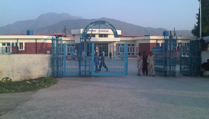 This image shows the entrance gate of the District Headquarters Hospital Khar. — Facebook/Agency Head Quarter Hospital Khar Bajaur Agency