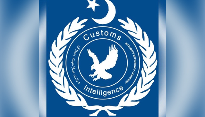 Custom Intelligence Lahore logo can be seen. — Facebook/Customs Intelligence Lahore