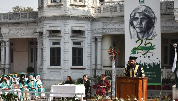 Chief guest Governor of PunjabEngr. Mohammad Baligh Ur Rehman addresses the 21st commencement ceremony at Fatima Jinnah Womens University (FJWU) in Rawalpindi on January 11, 2024. 1 Facebook/Fjwu_Official