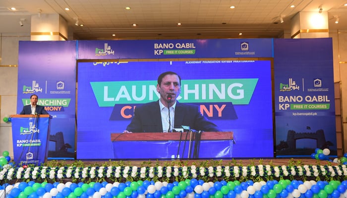 Caretaker Chief Minister Syed Arshad Hussain Shah speaks during the launching ceremony of ‘Bano Qabil’ program on January 11, 2024. — Facebook/Alkhidmat Foundation Pakistan