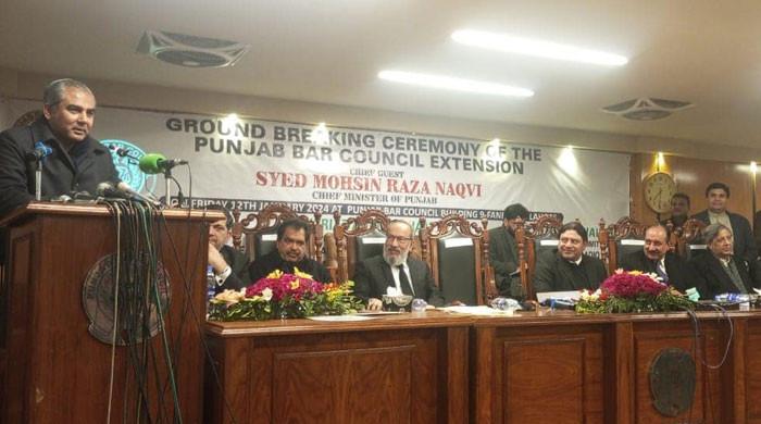 CM lays foundation of Punjab Bar Council building - Vimarsana News