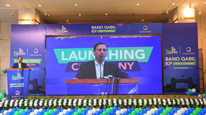 Al-Khidmat Foundation launches digital skill programme for youth - Vimarsana News