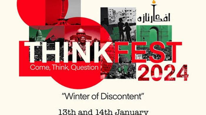 7th edition of Afkar-e-Taza ThinkFest begins: Significance of climate change, environmental policy highlighted - Vimarsana News