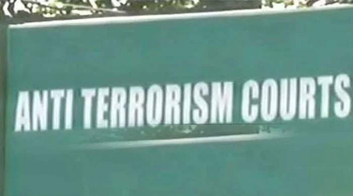 Notices issued to witnesses in ECP offices attack case - Vimarsana News
