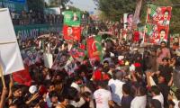 33 PTI candidates are related to each other