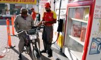 Rs5.32/litre cut in petrol price likely from 16th