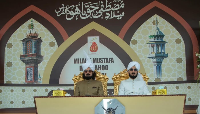 Sahibzada Sultan Muhammad Ali, the successor of Sultan al-Faqr presides over the annual Milad Mustafa and Haq Bahu conference in Lahore on January 14, 2024. — Facebook/Sahibzada Sultan Muhammad Ali