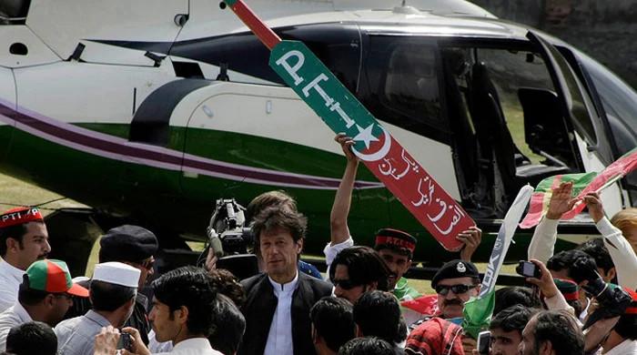 PTI looking for strategy after losing 'bat' - Vimarsana News