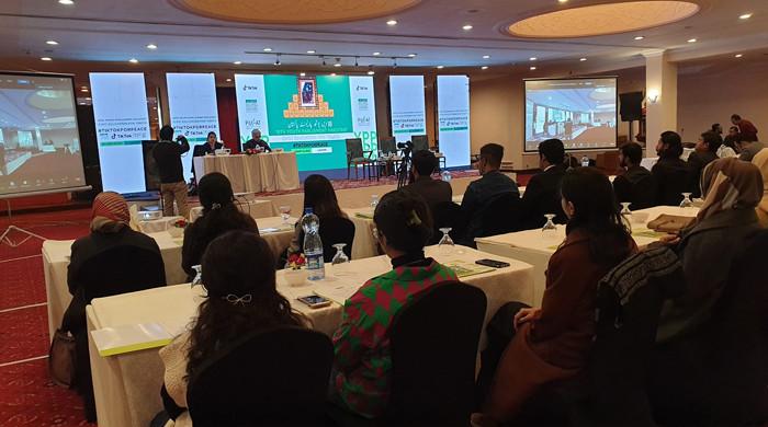 Connecting youths through digital platform discussed - Vimarsana News