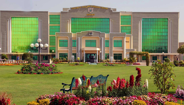 This picture shows the College of Physicians and Surgical Pakistan. — Facebook/College of Physicians & Surgeons Pakistan Faisalabad Centre