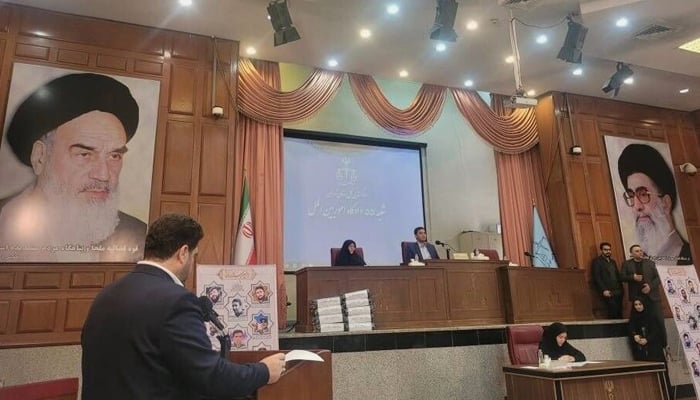This image shows the interior of an Iranian court. — IRNA/File