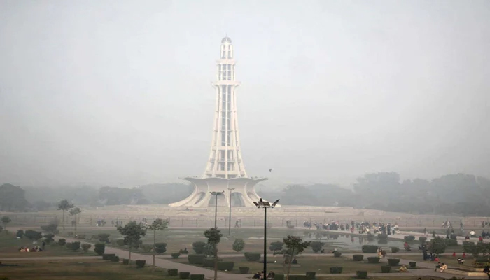 This image shows fog in Lahore. — PPI/File