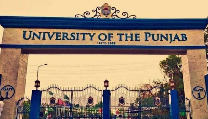 The University of Punjab can be seen in this image. —  Facebook/University of the Punjab