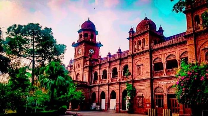 PU issues schedule for submission of admission forms - Vimarsana News