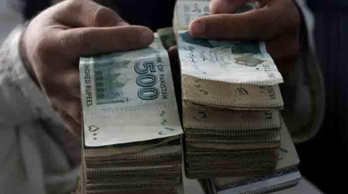 Fraud case registered against banker, others - Vimarsana News