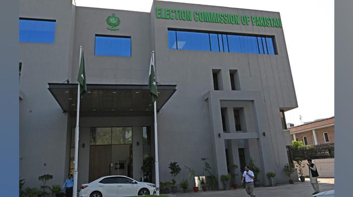 ECP probes alleged detention of its staff on LHC premises - Vimarsana News