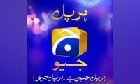 Top ten trending data: ‘Harpal Geo’ declared winner of content in 2023