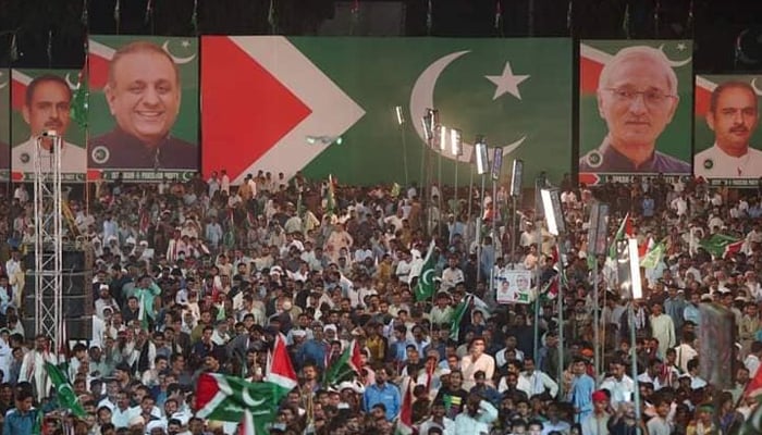 The Istehkam-e-Pakistan Partys banners can be seen in this image during a party rally on October 23, 2023. — Facebook/Istehkam e Pakistan Party