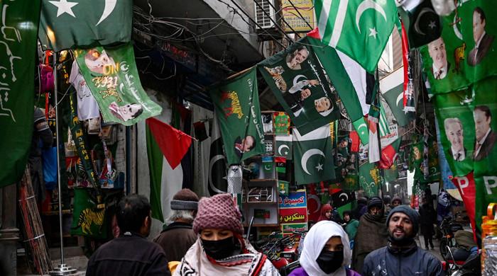 Election 2024: Why is Punjab pivotal for Pakistan's political future? - Vimarsana News