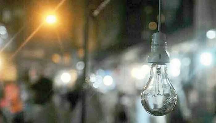 A bulb can be seen in this image. — AFP/File