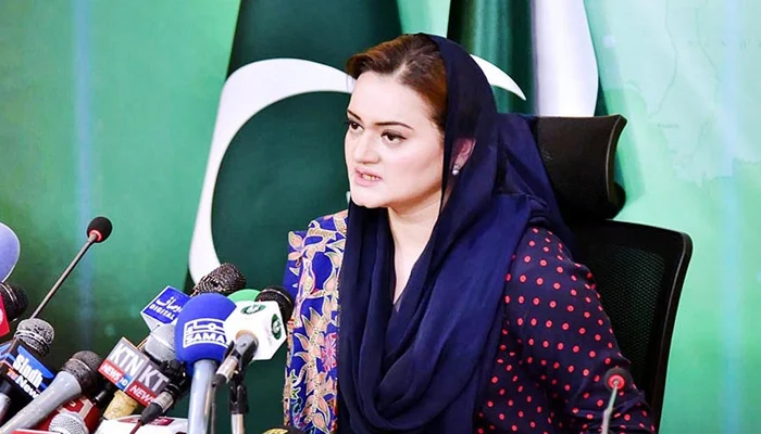 PMLN information secretary Marriyum Aurangzeb while speaking with the media. — APP/File