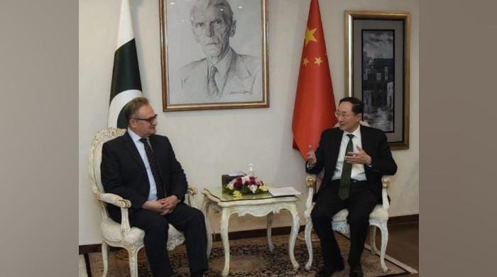 Fourth meeting of CPEC joint working group held - Vimarsana News