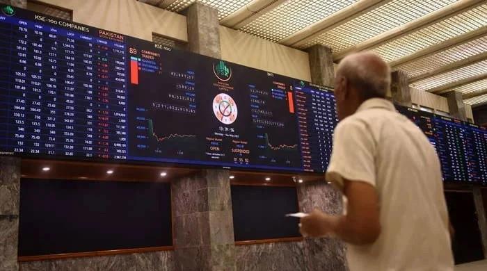 Stocks rally as govt weighs Rs1.3tr circular debt settlement - Vimarsana News
