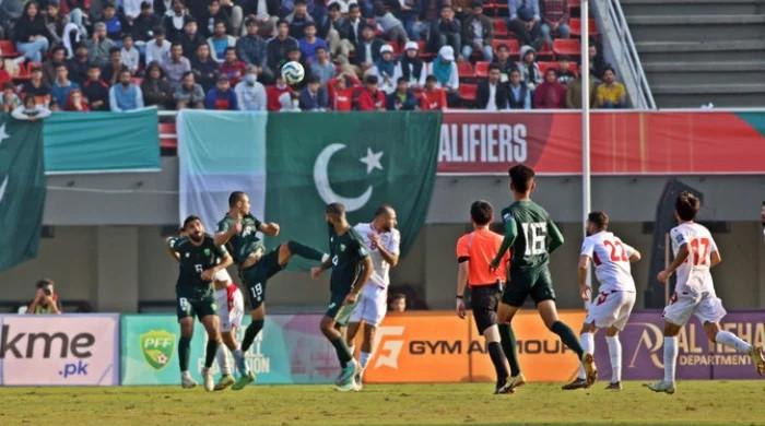 PFF NC mulls shifting Jordan match abroad - Vimarsana News