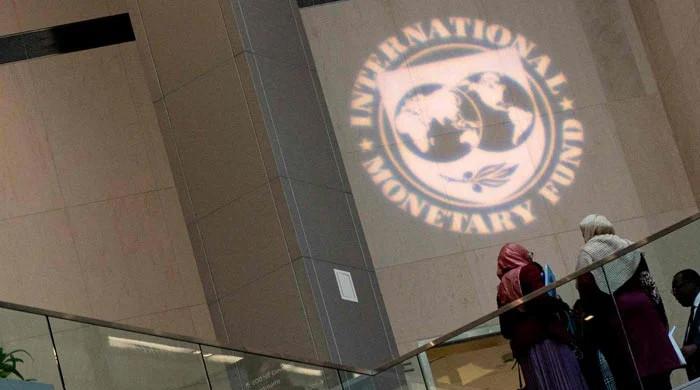 Under IMF radar: FBR declines $50m tax exemption for TAPI gas project - Vimarsana News