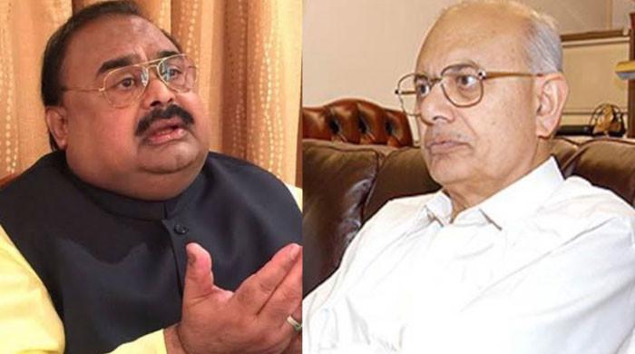 UK court rejects Altaf's plea to quash defamation case against him - Vimarsana News