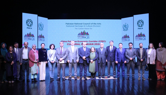 Federal Minister for National Heritage and Culture, Jamal Shah stands along with  Ambassadors of Central Asian States Russia and China on January 23, 2024. — APP