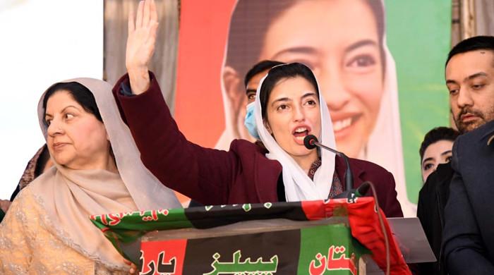 Lahorites to seal PPP's victory on Feb 8: Aseefa - Vimarsana News