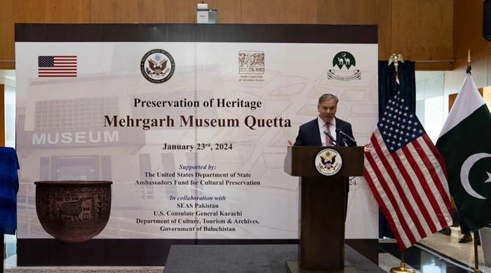 US pledges $0.32m to Balochistan's Mehrgarh Museum - Vimarsana News