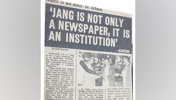 A newspaper showing the founder of the Jang Media Group Mir Khalil-ur-Rehman in a news clipping. — Jang Media Group
