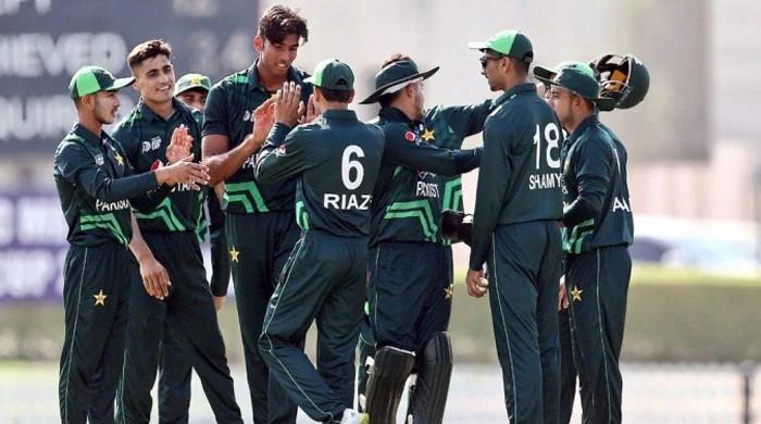 Pakistan beat Nepal in U19 WC - Vimarsana News
