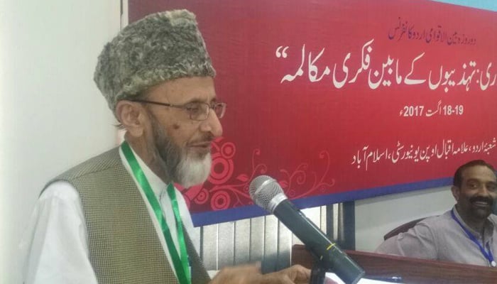 Eminent researcher and noted Iqbaliyat expert, Prof Dr Rafiuddin Hashmi. — Facebook/Dr Rafi uddin Hashmi