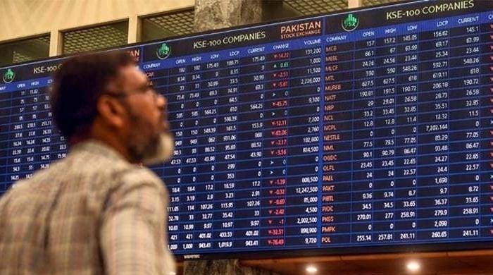 Stocks fall as energy sector suffers from debt plan doubts