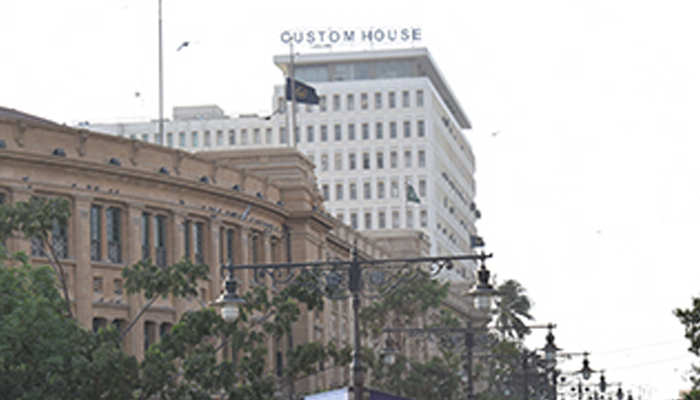 Custom House can be seen in Karachi. — Preventive Service | Pakistan Customs Website