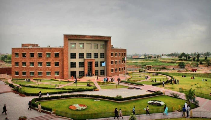 The COMSATS University Islamabad (CUI) in Islamabad. —x/HamzaHameed_x