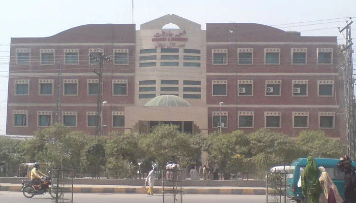 The Lahore General Hospital. — Facebook/ Lahore General Hospital, Lahore - LGH - PGMI
